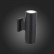 Накладной светильник ST-Luce Tubo 2 SL074.401.02