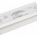 Блок питания с проводом Arlight ARPV-LG 030019