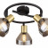 Спот Rivoli Kinge Б0052877