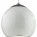 Подвесной светильник ST-Luce Nano SL873.503.01