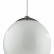 Подвесной светильник ST-Luce Nano SL873.503.01