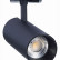 Светильник на штанге ST-Luce Mono ST350.436.30.36