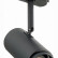 Светильник на штанге ST-Luce Zoom ST600.446.12