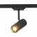 Светильник на штанге ST-Luce Zoom ST600.446.12