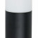 Светильник на штанге Arte Lamp Salire A3157AL-1BK