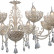 Подвесная люстра Arte Lamp Fleece A4554LM-8WG