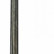 Фонарный столб Fumagalli Globe 250 G25.157.S10.BXE27