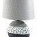 Настольная лампа декоративная Lumion Avalona 8119/1Т