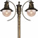 Фонарный столб Arte Lamp Amsterdam A1523PA-2BN