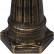 Фонарный столб Arte Lamp Amsterdam A1523PA-2BN