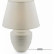 Настольная лампа декоративная Freya Alana FR5109TL-01W