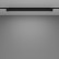 Накладной светильник Maytoni Basis Rot TR104-1-20W4K-B
