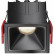 Встраиваемый светильник Maytoni Alfa LED DL043-01-10W4K-SQ-B-1