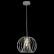 Подвесной светильник Loft it Deseno 1 10032 White