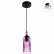 Подвесной светильник Arte Lamp Festa A8132SP-1MG