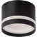 Накладной светильник Citilux Hardy CL002C11