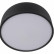 Накладной светильник Loft it Axel 10201/350 Black