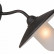 Светильник на штанге Lucide Aruba 11870/01/97