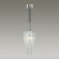 Подвесной светильник Odeon Light Papita 4920/1