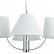Подвесная люстра Arte Lamp Rondo A4086LM-4CC