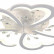 Потолочная люстра Natali Kovaltseva CORE LED LAMPS 81120/5C