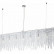 Подвесной светильник Maytoni Empress DIA002PL-09CH