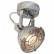 Спот Favourite Lichtwerfer 1894-1W