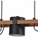 Подвесной светильник F-promo Scandy 3004-3P