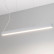 Подвесной светильник Arlight SP-LINE-HANG 049578