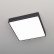 Накладной светильник Citilux Тао CL712K242