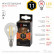 Лампа светодиодная Эра F-LED E14 11Вт 2700K Б0047012