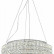 Подвесной светильник Indigo Valore 12044/A/1P Chrome