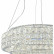 Подвесной светильник Indigo Valore 12044/A/1P Chrome
