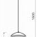 Подвесной светильник Deko-Light Ankaa 342138
