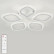 Потолочная люстра Natali Kovaltseva Simply LED LAMPS 81408