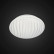 Накладной светильник Citilux Дюна LED CL72012