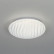 Накладной светильник Citilux Дюна LED CL72012