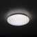 Накладной светильник Citilux Дюна LED CL72012