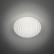 Накладной светильник Citilux Дюна LED CL72012
