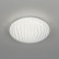 Накладной светильник Citilux Дюна LED CL72012