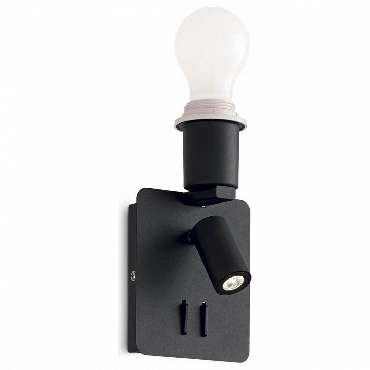 Бра с подсветкой Ideal Lux Gea GEA MAP2 SQUARE NERO