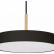 Подвесной светильник Arlight ELEGANT 033920(1)