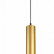 Подвесной светильник Novotech Mais LED 358506