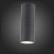 Накладной светильник ST-Luce Tubo 2 SL074.411.02