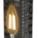Лампа светодиодная Gauss Filament E14 13Вт 2700K 103801113