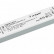 Блок питания Arlight ARV-SP 031104
