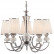 Подвесная люстра Escada Belinda 649/5S