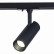 Светильник на штанге ST-Luce Mono ST350.446.10.36