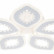 Потолочная люстра Escada Dew 10271/5LED