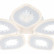 Потолочная люстра Escada Dew 10271/5LED